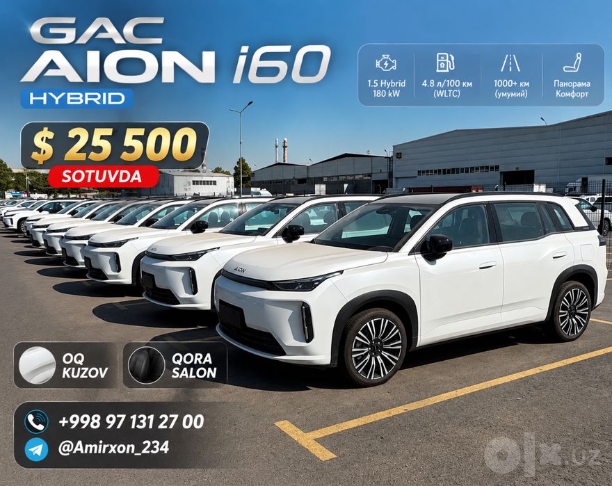 GAC AION I60 Qora salon 2026‼️