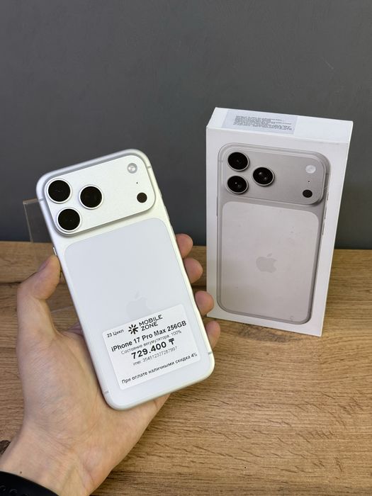 Iphone 17 Pro Max 256 GB 100% 23-цикл | Mobile Zone