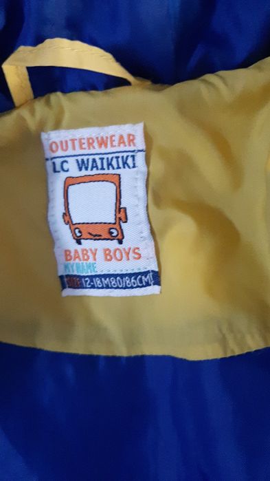 Куртка детская,легкая