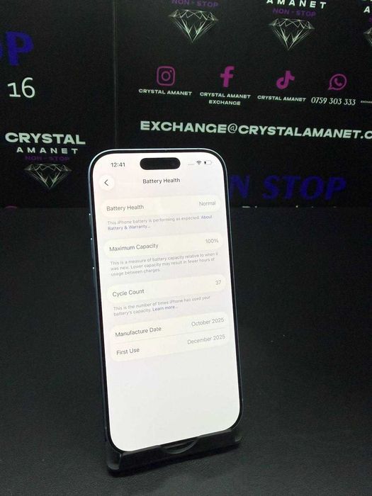 iPhone 17 Blue 512Gb, Garantie