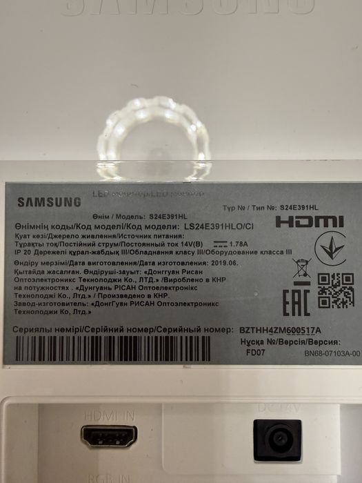 Монитор Samsung 824E391HL