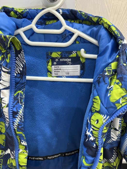 Куртка+ полукомбинезон