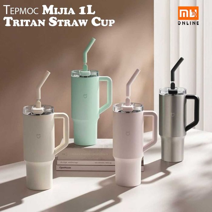 Термос по самим НИЗКИМ ЦЕНАМ Mijia 1L Tritan Straw Cup