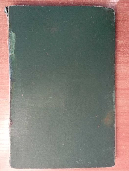 Първо издание Делов 1884! Учебна книжка за редовите солдати в пехотата