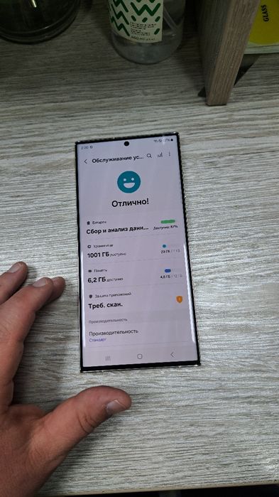 Samsung S10e xotirasi 8/128GB