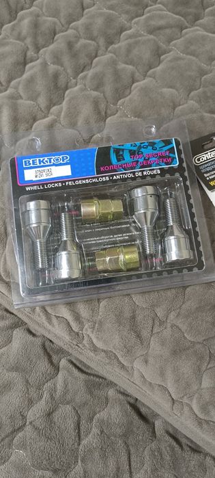 Болты с секретом.