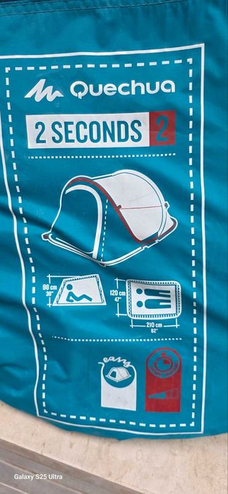 Продавам Pop-up палатка Quechua 2 sec и Pop-up Adventuridge Festival