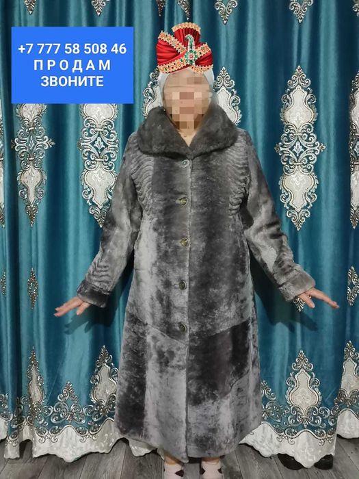 Шуба,(цигейка) 52-54 размер.