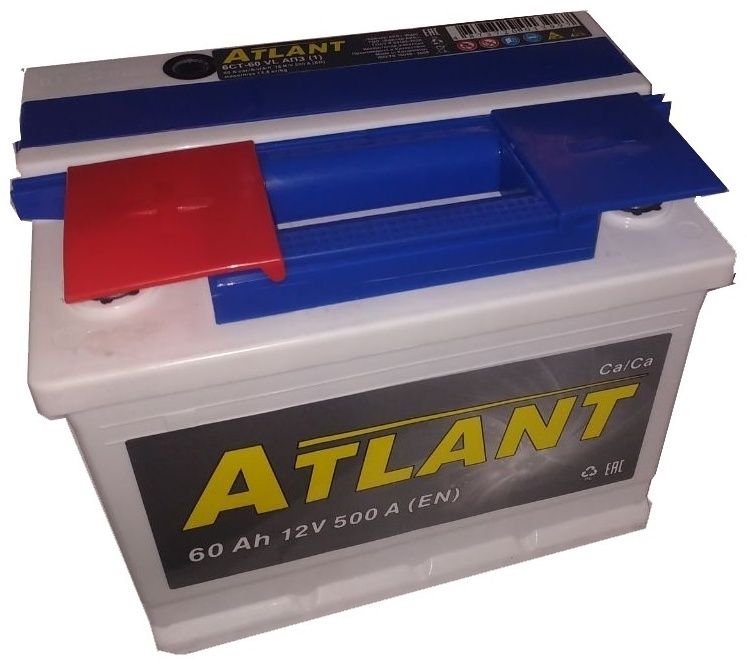 Аккумулятор продам в хорошом состоянии