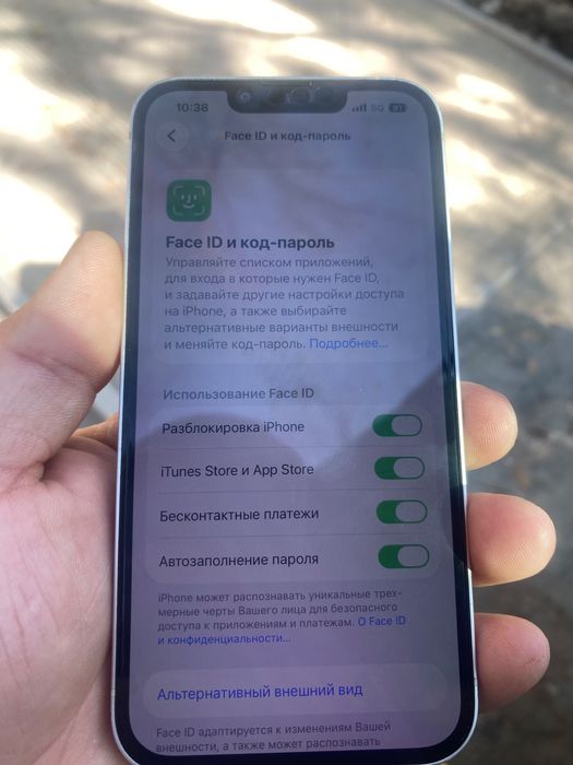 Айфон 13-128г Iphone 13-128g