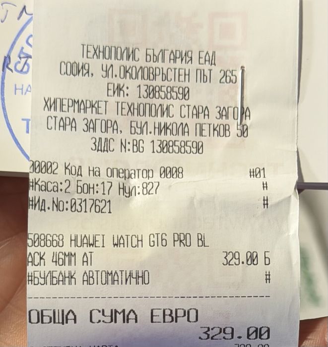 НОВ!!! Смарт часовник Huawei Watch GT 6 Pro, 46MM, Black Titanium