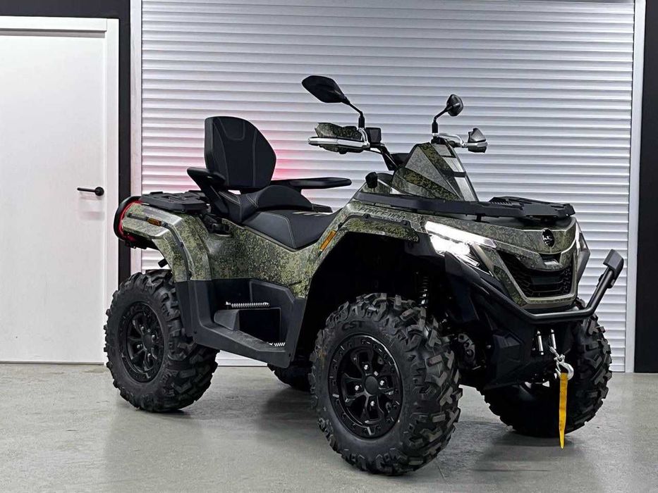 Распродажа ограниченной серии SHARMAX Force 1100!