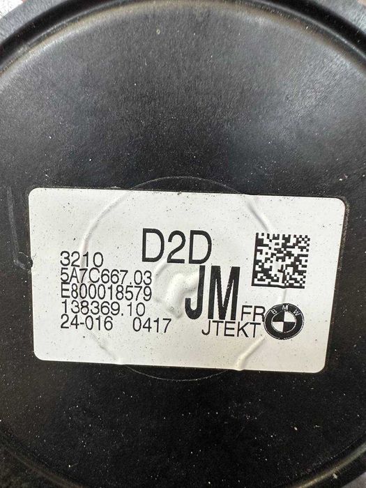 Caseta direcție BMW SERIA 4 G22 G23 G26