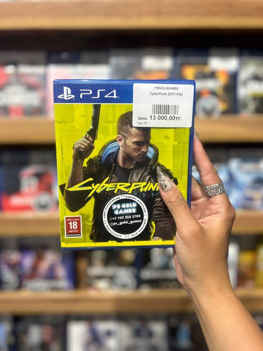 Диски PS4/PS5, Ronin, Atomfall, Biomutant, CyberPunk, Rainbows, Sifu