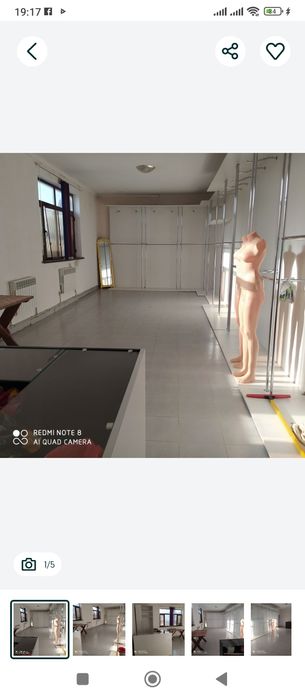 Срочно срочно.Полка сатылады