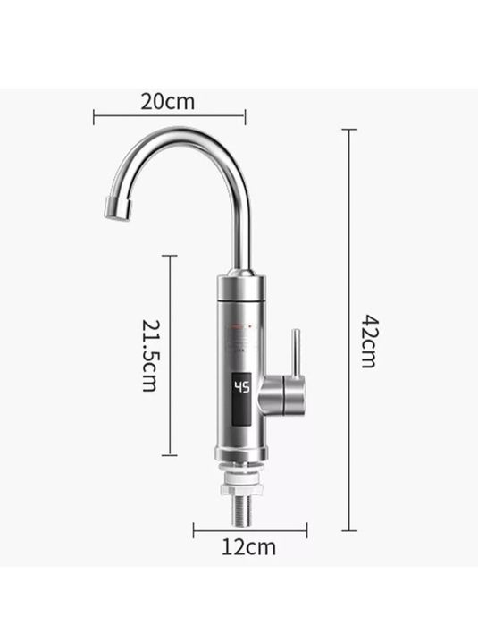 Проточный водонагреватель для кухни.