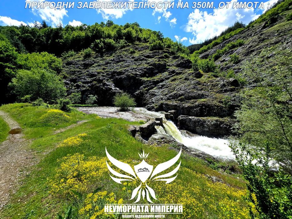 Продава се Парцел в с. Тополово, Област Пловдив - 621 кв.м за 33 €/кв.м - Снимка #18