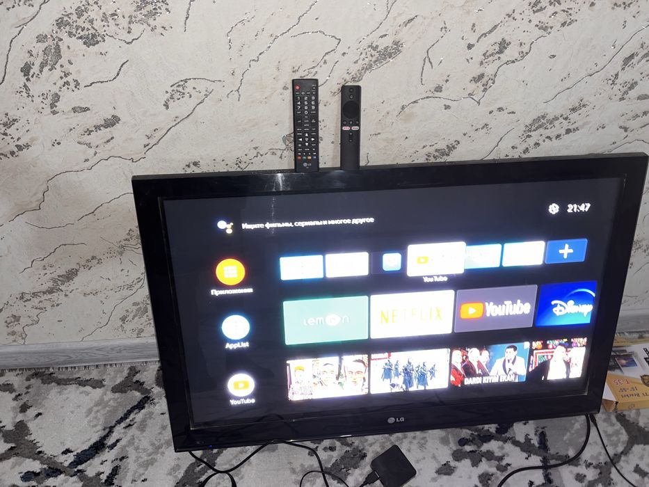 Televizor 43 lik smart box qosip beremen