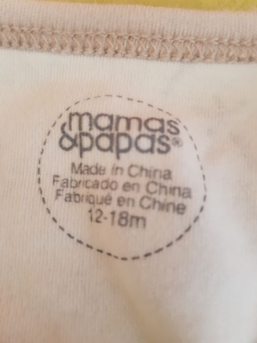 Бебешки гащеризончета 12-18мес