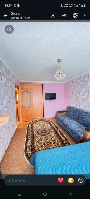 Сдается квартира