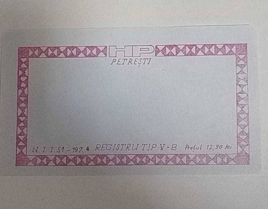 Set două registre mari - produse la Petrești, RSR, 1974