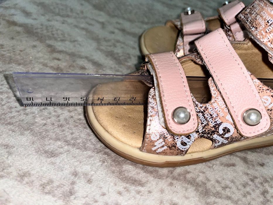 Ортопедическая обувь