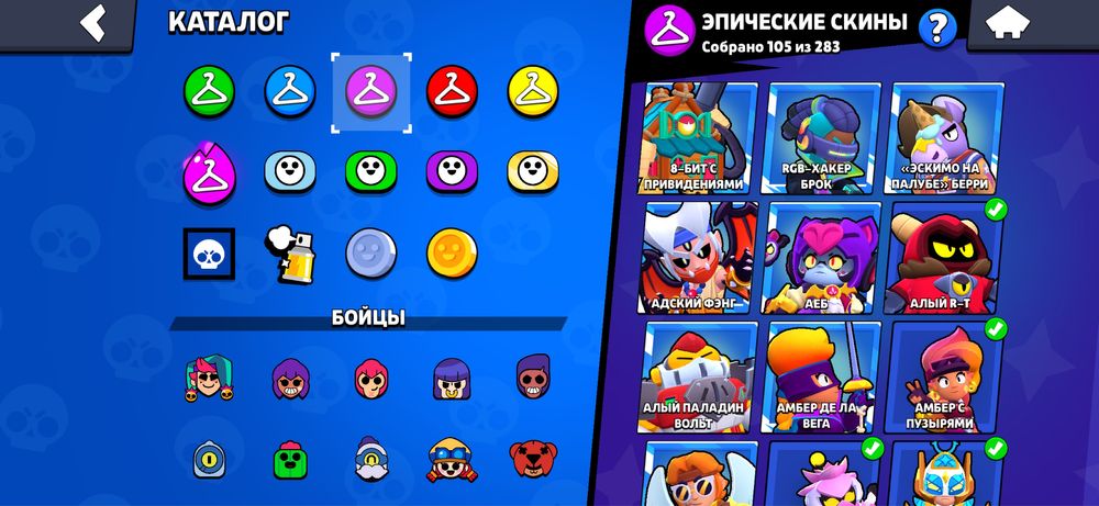 Акк бс продаю нужны срочно денги