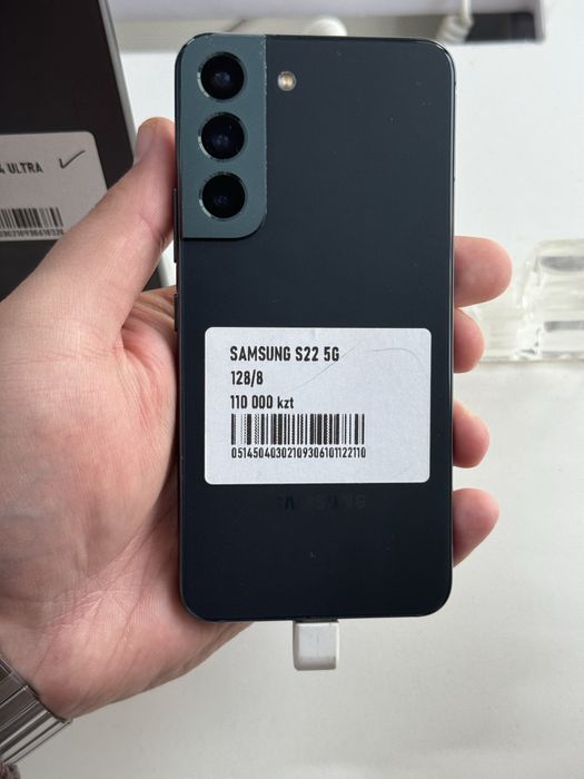Samsung S22 5G 128gb