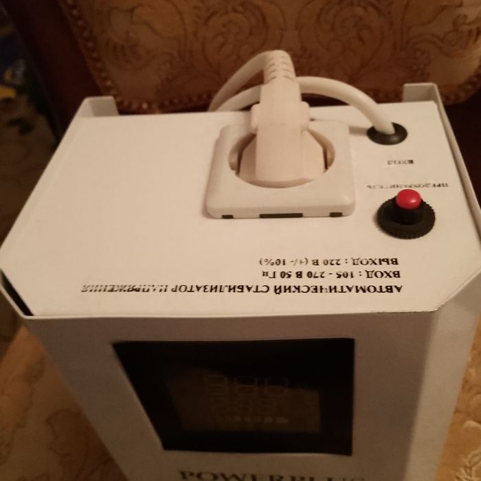 Стабилизатор напряжения янги