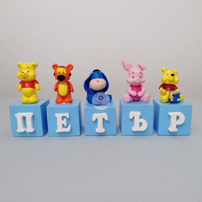 Персонализирани керамични кубчета МЕЧО ПУХ