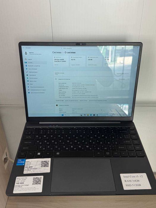 ноутбук Acer Gadget E10 ETBook