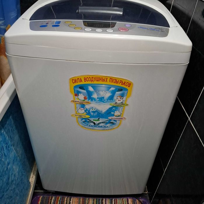 Стиральная машина