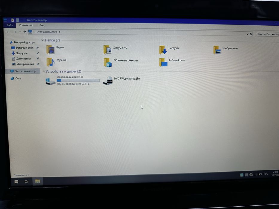 Продар ноутбук LENOVA