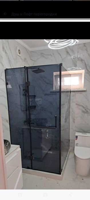 Делаем душевые перегородки, лофт перегородки.