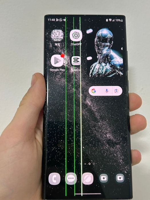 Samsung Note 20 Ultro 5G