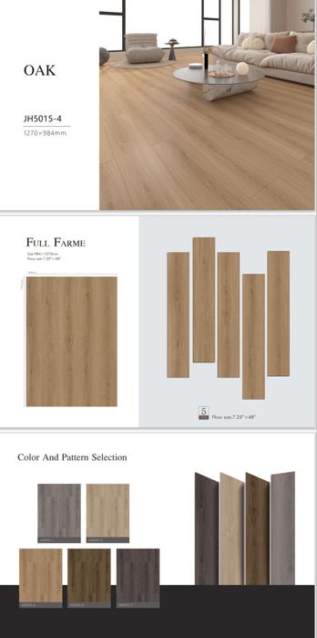 Ламинат палуба елка SPC елка