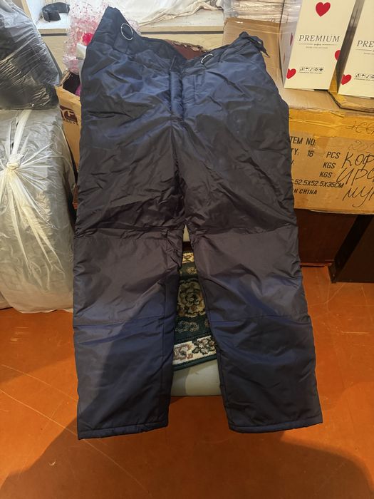 Синий Бушлат с ватными штанами