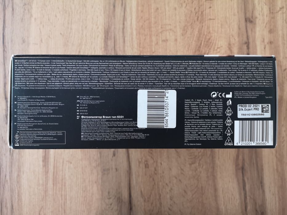 Фотоепилатор BrAun Silk • expert Pro 5 | PL5223