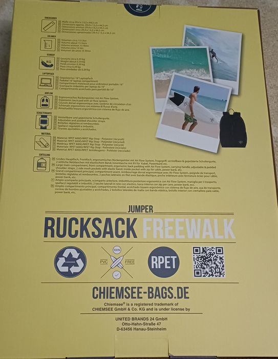 Раница за преходи