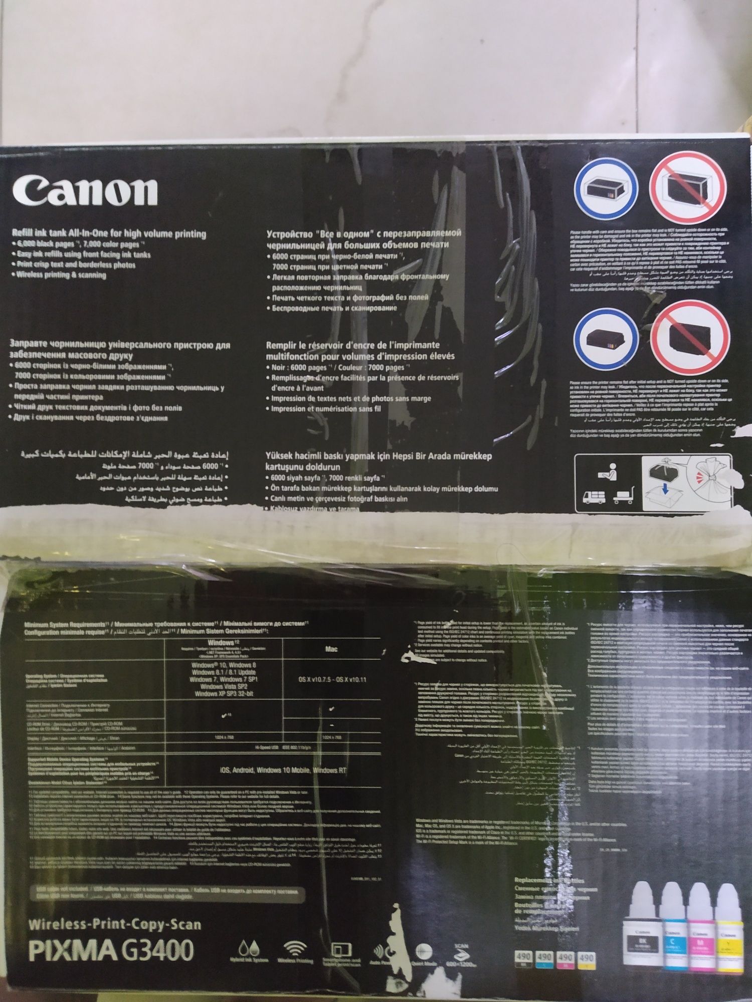 Новый Цветной принтер Canon Pixma G3400 - Периферийные устройства ...