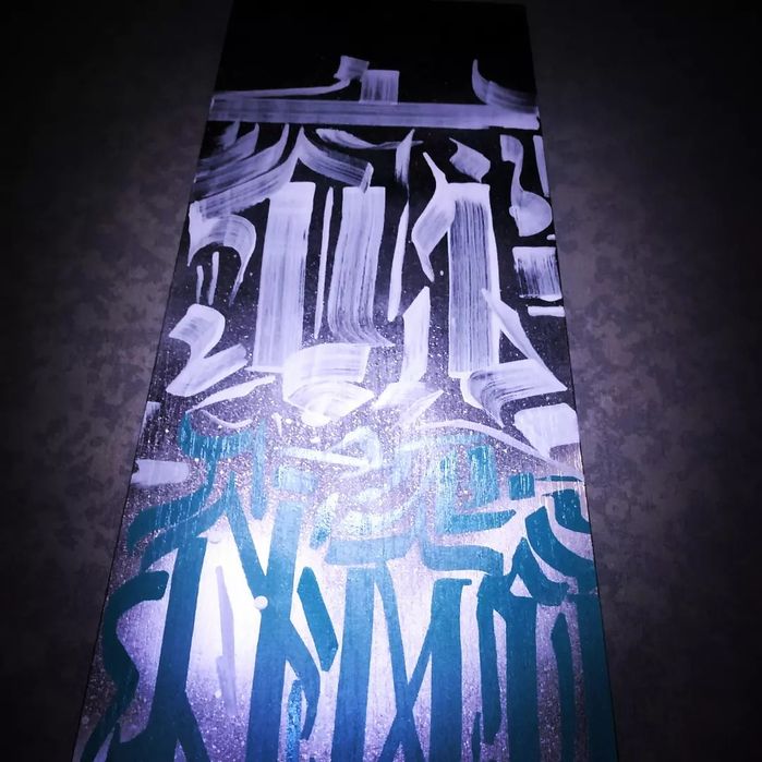 Картина в каллиграфии