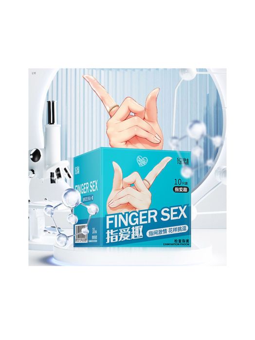 мүше қап,мүше өсіруші,мүше ойыншығы сатылымда