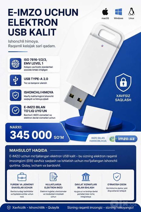 E-IMZO uchun elektron USB kalit
