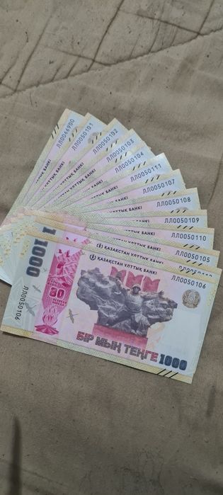 Банкноты 1000тг серия ЛЛ