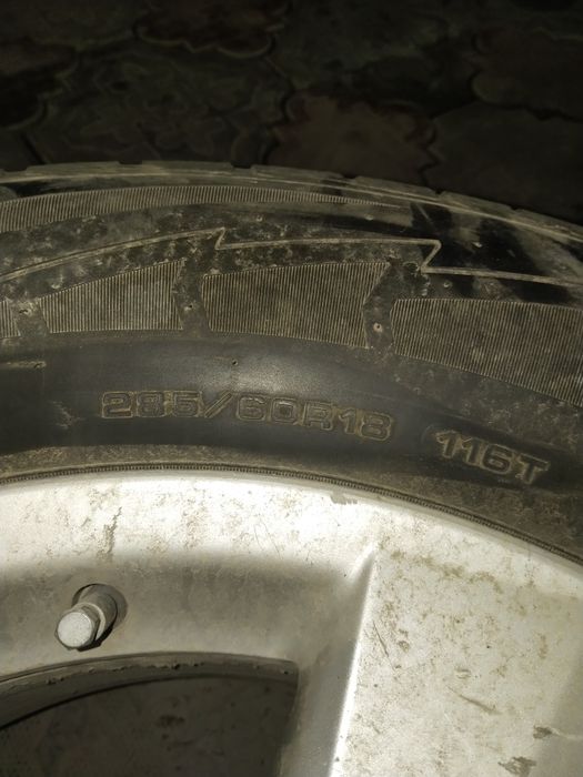 Колесо диск с резиной