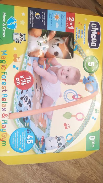 Коврик детский музыкальный театр