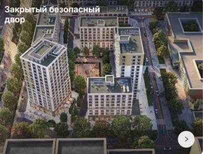 [2667] продажа новостройки