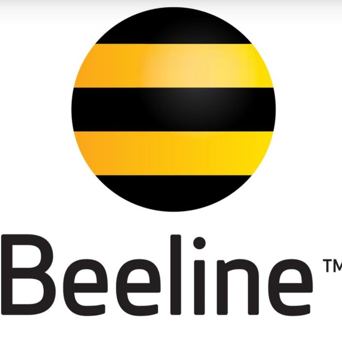 продам гиги билайн