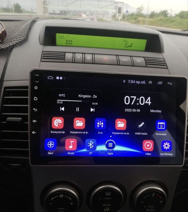 Монтаж и продажба на мултимедии. Цяла област Стара Загора