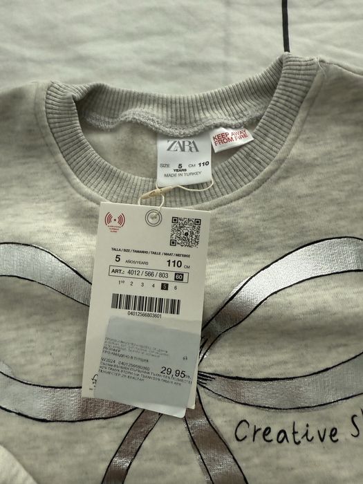 Детски ватиран анцунг ZARA